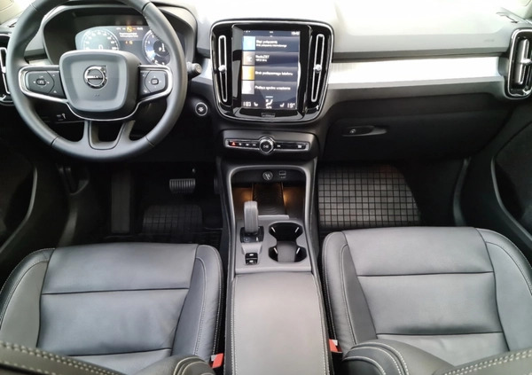 Volvo XC 40 cena 114900 przebieg: 47500, rok produkcji 2019 z Sulejówek małe 191